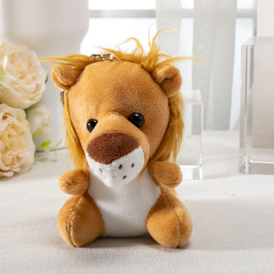 Wholesale grab doll forest animal cross-border four-inch lion tiger doll plush toy small pendant jewelry