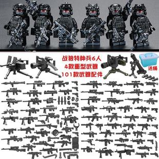Полный набор совместимых конструкторов Lego