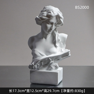 European-style piano female figure statue resin ornaments living room art room painting sketch art Art soft decoration