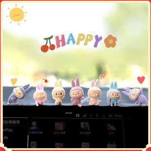 Cute Ornaments Car Display Center Console Car Cartoon Decoration Cloth Interior Doll