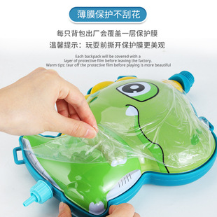 Summer cartoon cute pet backpack water gun children's beach outdoor water toy pull-out high pressure jet water gun