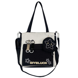 Cute All-match Star Crossbody Bag New Arrival Large Capacity Shoulder Handbag Small Fresh Student Cram School Bag for Women