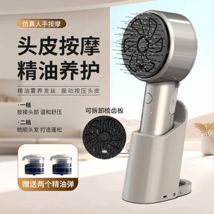 New Red Light Health Hair Comb Electric Scalp Care Essence Introduction Massage Comb Hair Care and Hair Care Anti-off Hair Regrowth Instrument