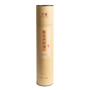 Yu Shan wholesale Buddha incense for micro smoke sandalwood home Guanyin incense Caishen incense factory direct bamboo incense worship incense
