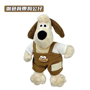 Cute Leader Dog Doll Electric Car Decoration Car Trunk Doll Motorcycle Tail Ornaments