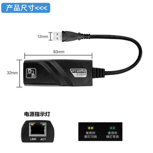 USB-гигабитная сетевая карта USB 3,0-сетевой порт RJ45 проводной внешний адаптер сетевого кабеля Ethernet без драйверов