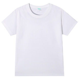 Custom Factory Direct Light Plate Cotton Children's Wear T-Shirt Custom Printed Logo Summer Short Sleeve Printing Print Cross-border