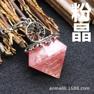 Cross-border Foreign Trade Jewelry Origin Crystal Gravel Resin Crafts Tourmaline Pendant Life Tree Spirit Pendulum