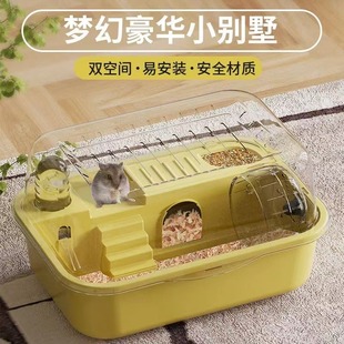 Hamster cage gold silk cheap house acrylic take-out double-layer luxury villa supplies transparent gold silk bear pet