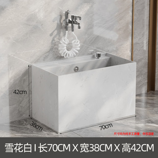 Stone Balcony Mop Pool Outdoor Mop Pool Floor Washing Basin Pool Bathroom Floor-standing Household Mop Basin