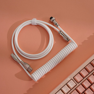 5-Core 8K Customized Mechanical Keyboard Magnetic Axis USB Aviation Plug-In Cable Typec Braided Data Cable Counterweight Rod Spring Cable