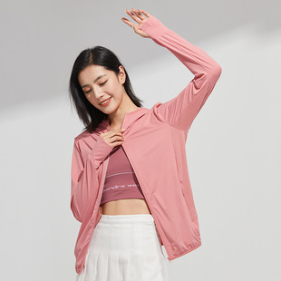 Factory summer new sun protection clothing couple's Ice Silk ice hooded sun protection clothing ultra light breathable skin trench coat