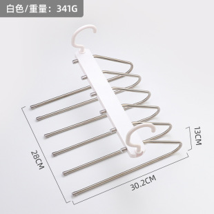 Multifunctional goose-type pants rack clothes rack wholesale household storage pants folding pants clip multi-layer retractable Z-type pants hanger