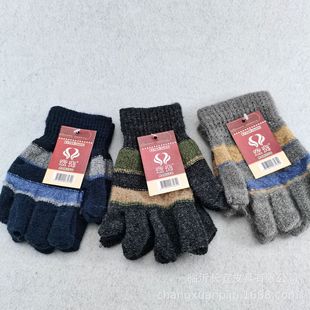Winter men's and women's new knitted cold-proof warm thickened half finger mohair student gloves stall supply wholesale