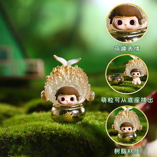New Defending Vegetable Cute Grain Blind Box Hand-made Doll for Girls' Birthday Gift Resin Desktop Decorations Ornaments