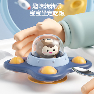New suction cup turn music baby toy flower cartoon children's dining table and chair rotating top 0-1-2 years old 3 baby