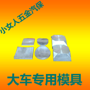 Large Vehicle Inner and Outer Tire Repair Machine, Timed Temperature-Adjustable Fire Repair Machine, Hot Repair Machine, Vulcanization Machine, Repair Vacuum Tire Manufacturer Direct Sales