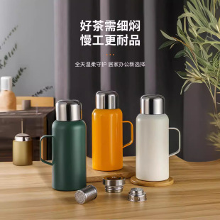 New large capacity handle thermal pot 316 large capacity 1500ml braised teapot old white tea travel pot water bottle