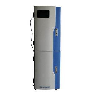 Online COD analyzer networking COD Online monitor online analyzer COD door-to-door installation