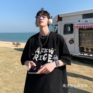 Men's T-shirt Summer Design Sense Pure Cotton Half-sleeved Fashionable Brand Trendy Heavy-weight Short-sleeved American Style Seven-sleeved Clothes Burn Sand