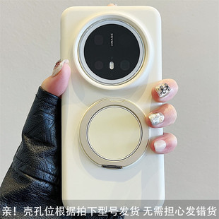 Применимо для Huawei mate70pro чехол для телефона pura70 жидкого силиконового 360-градусного магнитного притяжения поворотный кронштейн mate60