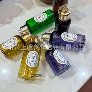 Кондитерский цвет свежего воздуха 50 ml100 ml малая емкость портативный пакет для путешествий розовая роса для путешествий