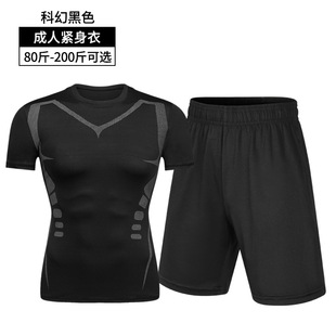 Fitness Clothing Processing and Customization, Drawings, Proofing and Oem Professional Running, Taekwondo, Martial Arts, Boxing and Sports Bodysuits