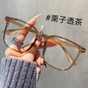 2025 New Chestnut Tea Ultra-light Large Frame Slimming Glasses Can Be Equipped with Anti-blue Light Plain White Glasses Frame