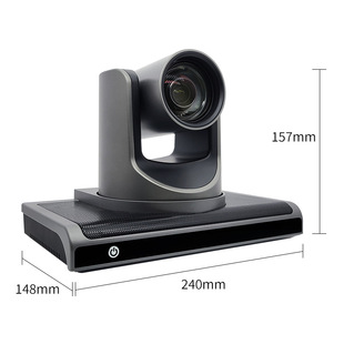 Shenghua Vision SH-ME50H Video Conference Camera Terminal Integrated 12x Zoom 2 HDMI Output