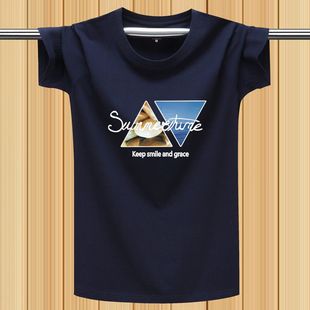 Short-sleeved T-shirt Men's Summer Teenager Men's Fashion T-shirt Printed Loose plus size Stretch Half-sleeved Top