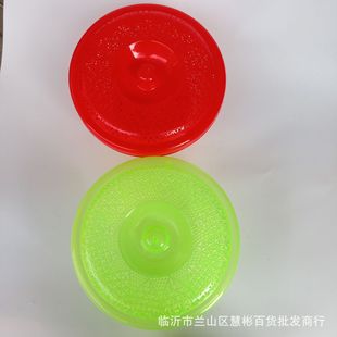 Lid Basket Large Lid Basket with Lid Basket Storage Basket Two Yuan Store Department Store Supply