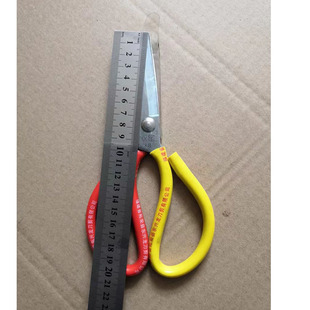 Double Star Brand Scissors A8 Advanced Professional Processing Anti-rust Industrial Household Scissors