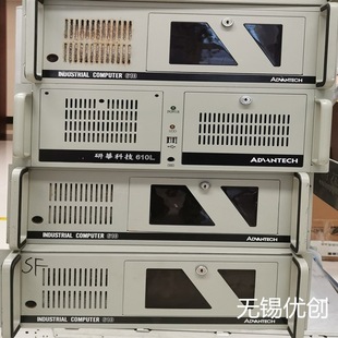 Техническое обслуживание микрокомпьютера Advantech Advantech PPC-6170