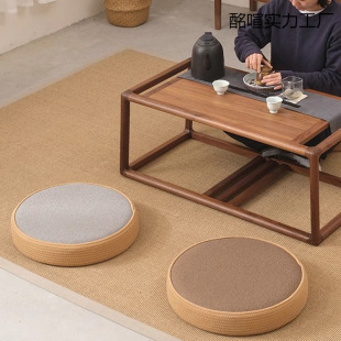 Japanese-style Futon Cushion for Living Room Balcony Bay Window Tatami Home Floor Thickened Buddha Worshiping Pier Meditation Mat