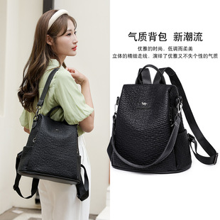 2022 New Backpack Fashion Temperament Ladies Solid Color Large Capacity Travel Trend Female College Student Backpack