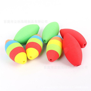Polished and Formed Eva Oval Fish Float, Cultured Eva Float, Can Be Customized with Other Special-Shaped Foam Manufacturers