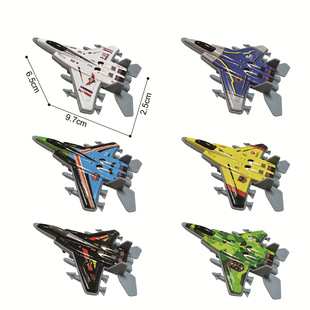 Alloy Huili Plane Model Toy Plane Game City Catch Baby Machine Small Toy Student Small Gift Wholesale