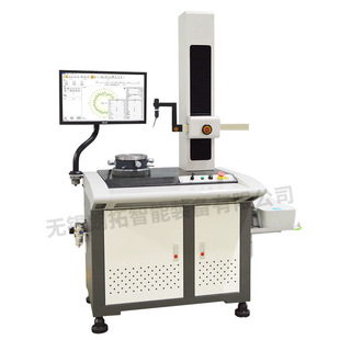 Well WALE Cylindrical Meter Plane Vertical Degree Measurement Circle Meter Measurement Accurate and Efficient Test Deposit