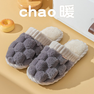 Cixi хлопковые тапочки женские осенние и зимние пары для домашнего использования в помещении