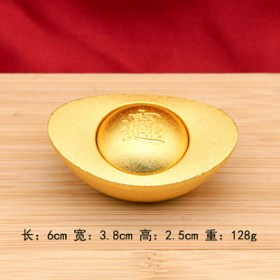 Solid sand Gold Ingot size solid ornaments lucky money into treasure pressure cylinder living room decorations opening housewarming gift