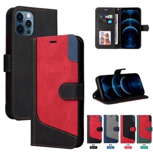 Suitable for iPhone16 leather case 15Pro three-color stitching photo frame card wallet bracket protective case SE 4 generation