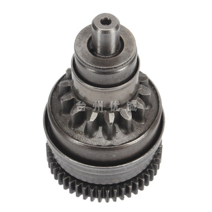 QJ50-2 motor head Biaggio 50 motor head 14/44t