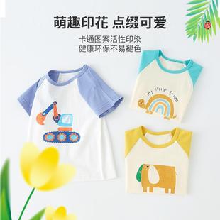 Children's Short-sleeved T-shirt Summer Boys' and Girls' Pure Cotton Sweat-absorbent Crewneck Top Baby's Half-sleeved Thin All-match T-shirt