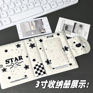 Supply NIS ink dot stars original card package thickened 3 inch raccoon photo album star love beans small card storage book