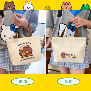 Small Cloth Bag ins Cute Women's Summer Cloth Bag All-match Artistic Hand Bag Bag Korean Casual Handheld Mobile Phone Bag Wholesale