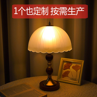 Customized Table Lamp Solid Wood Nordic Table Lamp Bedside High-Level Bedside Decorative Table Lamp Vintage Glass Nightlight Homestay