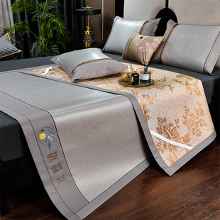 2025 New Lemon Fragrance Ice Rattan Mat Three-Piece Set Summer Double-Sided Soft Mat Washed Air-Conditioned Mat Summer Mat