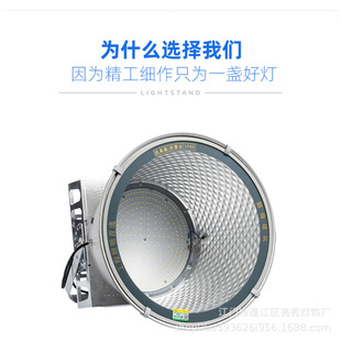Yaming led tower crane light building star site 1000W2000 watt super bright waterproof outdoor stadium exploration headlight