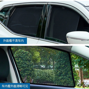 Применимо к Buick Yinglang Welang Ancela E5 Anang Yang Junwei GL8 LaCycle Keway Selle 6