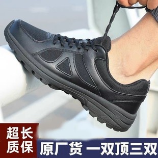 Training shoes men's shoes 2025 new mountaineering sports casual shoes men's mesh breathable foreign trade cross-border non-slip soft sole